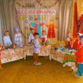 «Карусель дружбы» (фотоотчет)