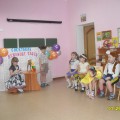 В чем заключается мудрость ребенка. detsad 327220 1445770169. В чем заключается мудрость ребенка фото. В чем заключается мудрость ребенка-detsad 327220 1445770169. картинка В чем заключается мудрость ребенка. картинка detsad 327220 1445770169