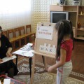 на каком году формируется грамматический строй речи. Смотреть фото на каком году формируется грамматический строй речи. Смотреть картинку на каком году формируется грамматический строй речи. Картинка про на каком году формируется грамматический строй речи. Фото на каком году формируется грамматический строй речи