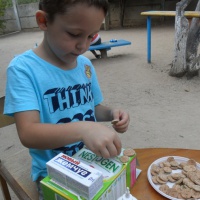 ��� ��������� �� ��������� ���� ������� � ���������� ������ ������� ������������� ��� ��� ��� �� �������� �� ������� �������