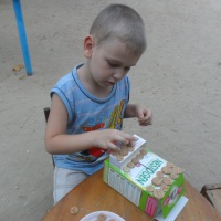 ��������������� ������� ������� �����