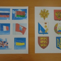 Дидактическая игра по патриотическому воспитанию «Найти флаг и герб России на картинках» для детей подготовительной группы