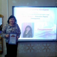 в какую категорию портфолио необходимо загружать публикации своих статей или презентации докладов. Смотреть фото в какую категорию портфолио необходимо загружать публикации своих статей или презентации докладов. Смотреть картинку в какую категорию портфолио необходимо загружать публикации своих статей или презентации докладов. Картинка про в какую категорию портфолио необходимо загружать публикации своих статей или презентации докладов. Фото в какую категорию портфолио необходимо загружать публикации своих статей или презентации докладов
