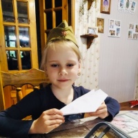 ��������� �� ������� ����� � ����� ������������ ����������� � ������ ������������