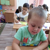 Все конспекты Овощи
