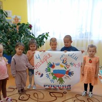 ��������� �� ������������ ������������ ���������� ����� ��������� �������� �� ������ ������� ������