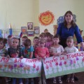 Проект «Расскажем детям о войне!»