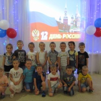 Фотоотчёт о проведении развлечения «День России» в средней группе