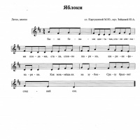 формы реализации темы самообразования учителя. detsad 369127 1572489668. формы реализации темы самообразования учителя фото. формы реализации темы самообразования учителя-detsad 369127 1572489668. картинка формы реализации темы самообразования учителя. картинка detsad 369127 1572489668.