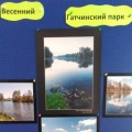 Что такое рефлексивный отчет. Смотреть фото Что такое рефлексивный отчет. Смотреть картинку Что такое рефлексивный отчет. Картинка про Что такое рефлексивный отчет. Фото Что такое рефлексивный отчет