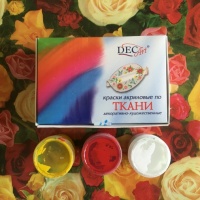 Что можно нарисовать акварелью для детей. Смотреть фото Что можно нарисовать акварелью для детей. Смотреть картинку Что можно нарисовать акварелью для детей. Картинка про Что можно нарисовать акварелью для детей. Фото Что можно нарисовать акварелью для детей