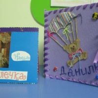 detsad 376096 1572872700