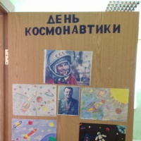 Выставка рисунков «День Космонавтики»