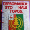 Мама что такое год мама отвечала год огромный пароход скажем для начала. Смотреть фото Мама что такое год мама отвечала год огромный пароход скажем для начала. Смотреть картинку Мама что такое год мама отвечала год огромный пароход скажем для начала. Картинка про Мама что такое год мама отвечала год огромный пароход скажем для начала. Фото Мама что такое год мама отвечала год огромный пароход скажем для начала