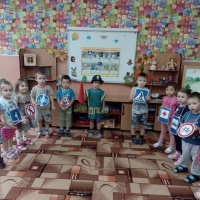 обучение пдд в детском дошкольном учреждении. detsad 382766 1510769199. обучение пдд в детском дошкольном учреждении фото. обучение пдд в детском дошкольном учреждении-detsad 382766 1510769199. картинка обучение пдд в детском дошкольном учреждении. картинка detsad 382766 1510769199. обучение пдд в детском дошкольном учреждении. detsad 382766 1510769199. обучение пдд в детском дошкольном учреждении фото. обучение пдд в детском дошкольном учреждении-detsad 382766 1510769199. картинка обучение пдд в детском дошкольном учреждении. картинка detsad 382766 1510769199.