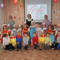 Сценарий развлечения «День славянской письменности и культуры» для детей старшего дошкольного возраста