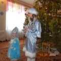 Новый год у малышей. Фотоотчёт