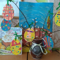 detsad 400028 1523444599 отчет о празднике пасхи в доу