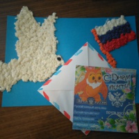 detsad 400028 1539258984