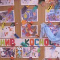 Фотоотчёт на тему: «На встречу с Космосом»