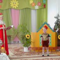 Что привело петушка к беде в сказке петушок и бобовое зернышко. Смотреть фото Что привело петушка к беде в сказке петушок и бобовое зернышко. Смотреть картинку Что привело петушка к беде в сказке петушок и бобовое зернышко. Картинка про Что привело петушка к беде в сказке петушок и бобовое зернышко. Фото Что привело петушка к беде в сказке петушок и бобовое зернышко