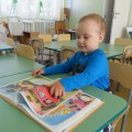 какие три этапа проходит ребенок в период адаптации к детскому саду. Смотреть фото какие три этапа проходит ребенок в период адаптации к детскому саду. Смотреть картинку какие три этапа проходит ребенок в период адаптации к детскому саду. Картинка про какие три этапа проходит ребенок в период адаптации к детскому саду. Фото какие три этапа проходит ребенок в период адаптации к детскому саду