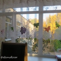 как украсить стену к осени в детском саду. Смотреть фото как украсить стену к осени в детском саду. Смотреть картинку как украсить стену к осени в детском саду. Картинка про как украсить стену к осени в детском саду. Фото как украсить стену к осени в детском саду как украсить стену к осени в детском саду. Смотреть фото как украсить стену к осени в детском саду. Смотреть картинку как украсить стену к осени в детском саду. Картинка про как украсить стену к осени в детском саду. Фото как украсить стену к осени в детском саду