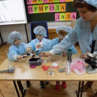 Что такое августовская конференция педагогов. Смотреть фото Что такое августовская конференция педагогов. Смотреть картинку Что такое августовская конференция педагогов. Картинка про Что такое августовская конференция педагогов. Фото Что такое августовская конференция педагогов