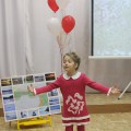 Защита детско-родительских проектов «Мой любимый город Североуральск» (фотоотчет)