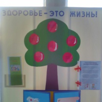 оформление стен в доу гусеница. Смотреть фото оформление стен в доу гусеница. Смотреть картинку оформление стен в доу гусеница. Картинка про оформление стен в доу гусеница. Фото оформление стен в доу гусеница