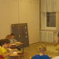 Конспект открытого занятия в подготовительной группе «Путешествие в Космозоо» с использованием игр В. В. Воскобовича (ФЭМП)