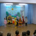 План по саморазвитию «Развитие у детей дошкольного возраста гуманных чувств через театрализованную деятельность»