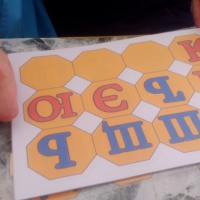 Как сделать звуковые домики. Смотреть фото Как сделать звуковые домики. Смотреть картинку Как сделать звуковые домики. Картинка про Как сделать звуковые домики. Фото Как сделать звуковые домики Как сделать звуковые домики. Смотреть фото Как сделать звуковые домики. Смотреть картинку Как сделать звуковые домики. Картинка про Как сделать звуковые домики. Фото Как сделать звуковые домики