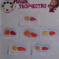 Фотоотчёт о занятии по рисованию с детьми 5–6 лет натюрморта «Овощи»