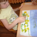 ��������� ������