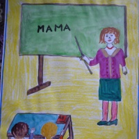 Фотоотчёт «Рисунки по лексической теме «Профессии». Совместное творчество старших дошкольников с родителями»