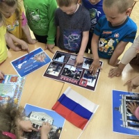 Конспект интегрированного занятия по ФЦКМ для детей 5 лет «День России»