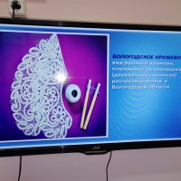 Социальный педагог картинка