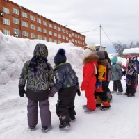 Фотоотчет «Прогулка в зимнее время года как средство укрепления здоровья детей»
