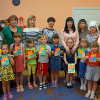 Работа с родителями в современных условиях