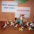 Что такое безопасность глазами детей. Смотреть фото Что такое безопасность глазами детей. Смотреть картинку Что такое безопасность глазами детей. Картинка про Что такое безопасность глазами детей. Фото Что такое безопасность глазами детей