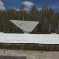 Готовимся к Дню Победы — к посещению мемориального комплекса
