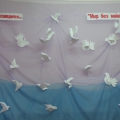 Мини-проект «Голубь мира» в рамках акции «Мир без войны»