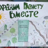 Чего родителям делать нельзя. Смотреть фото Чего родителям делать нельзя. Смотреть картинку Чего родителям делать нельзя. Картинка про Чего родителям делать нельзя. Фото Чего родителям делать нельзя