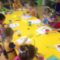 ��������� �������� ����