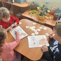 Дидактические игры как средство дипломная