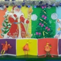 Мастер-класс «Изготовление объёмной открытки «Новогодний петушок» с детьми подготовительной группы»