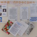 Что является основными задачами взаимодействия образовательного учреждения и родителей. Смотреть фото Что является основными задачами взаимодействия образовательного учреждения и родителей. Смотреть картинку Что является основными задачами взаимодействия образовательного учреждения и родителей. Картинка про Что является основными задачами взаимодействия образовательного учреждения и родителей. Фото Что является основными задачами взаимодействия образовательного учреждения и родителей