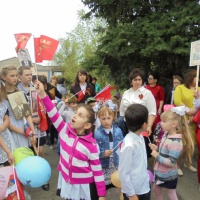 Акция «Бессмертный полк»