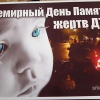 Фотоотчет об участии в конкурсе «Безопасная дорога в детство»